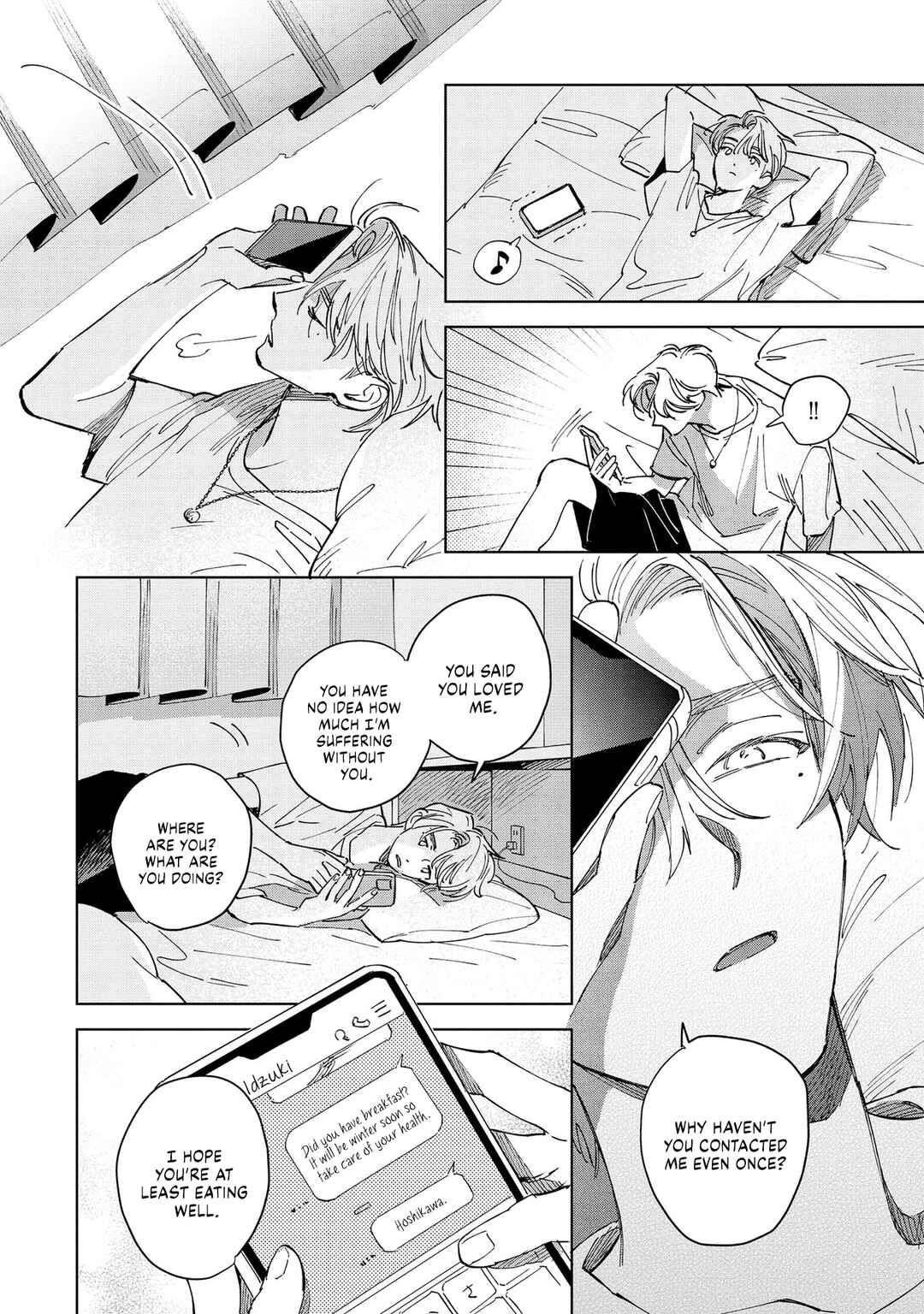 Page 17 Chapter 6 Hoshi o Tsukamaeru