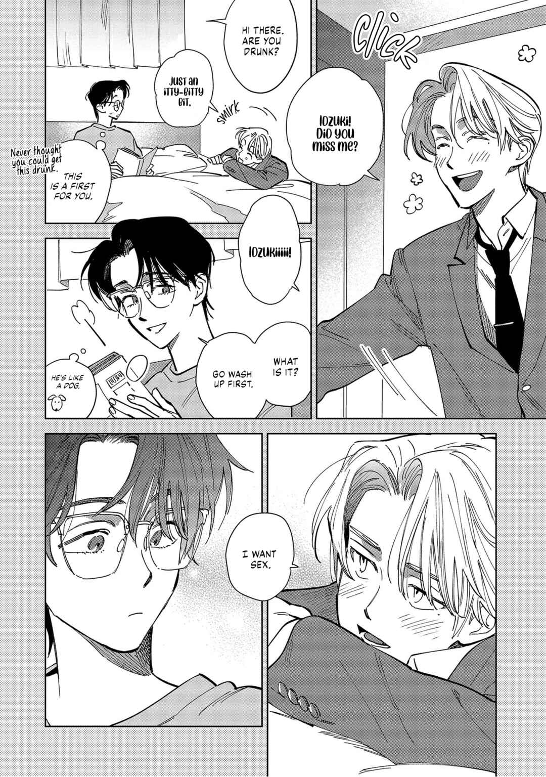 Page 19 Chapter 7.5 Hoshi o Tsukamaeru