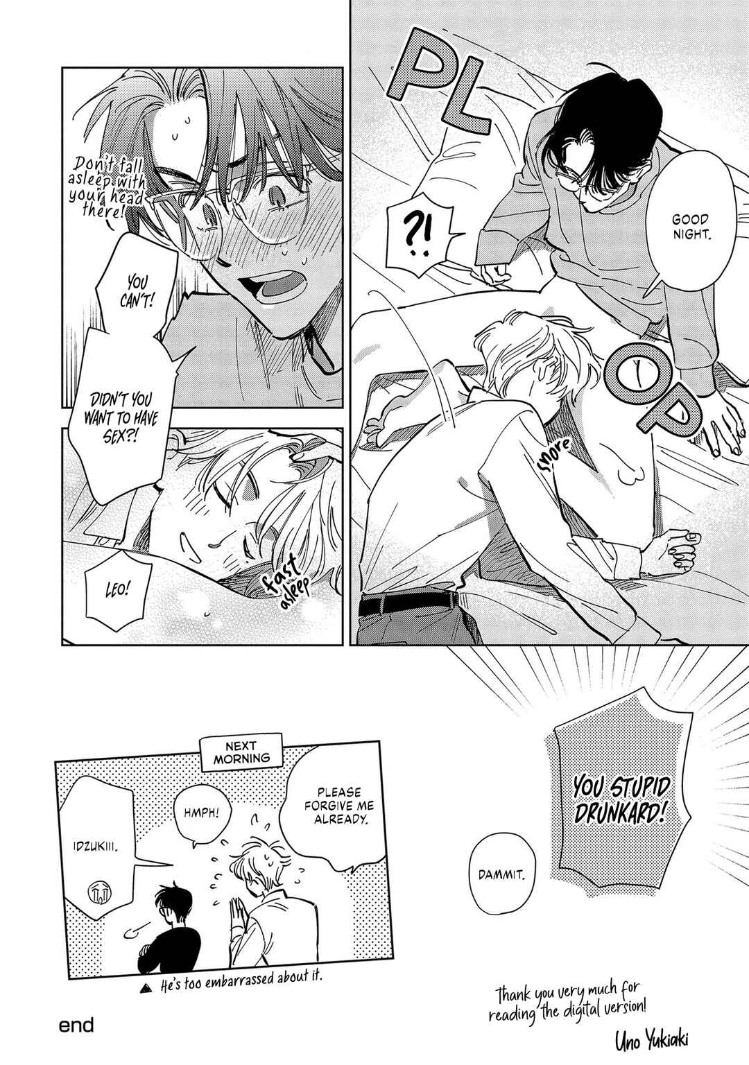 Page 21 Chapter 7.5 Hoshi o Tsukamaeru