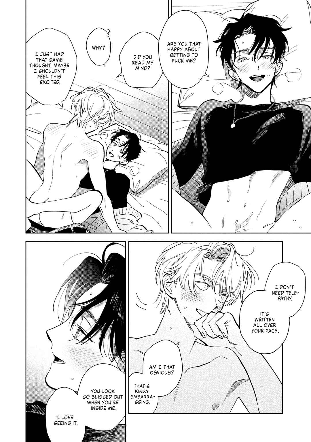 Page 8 Chapter 7.5 Hoshi o Tsukamaeru