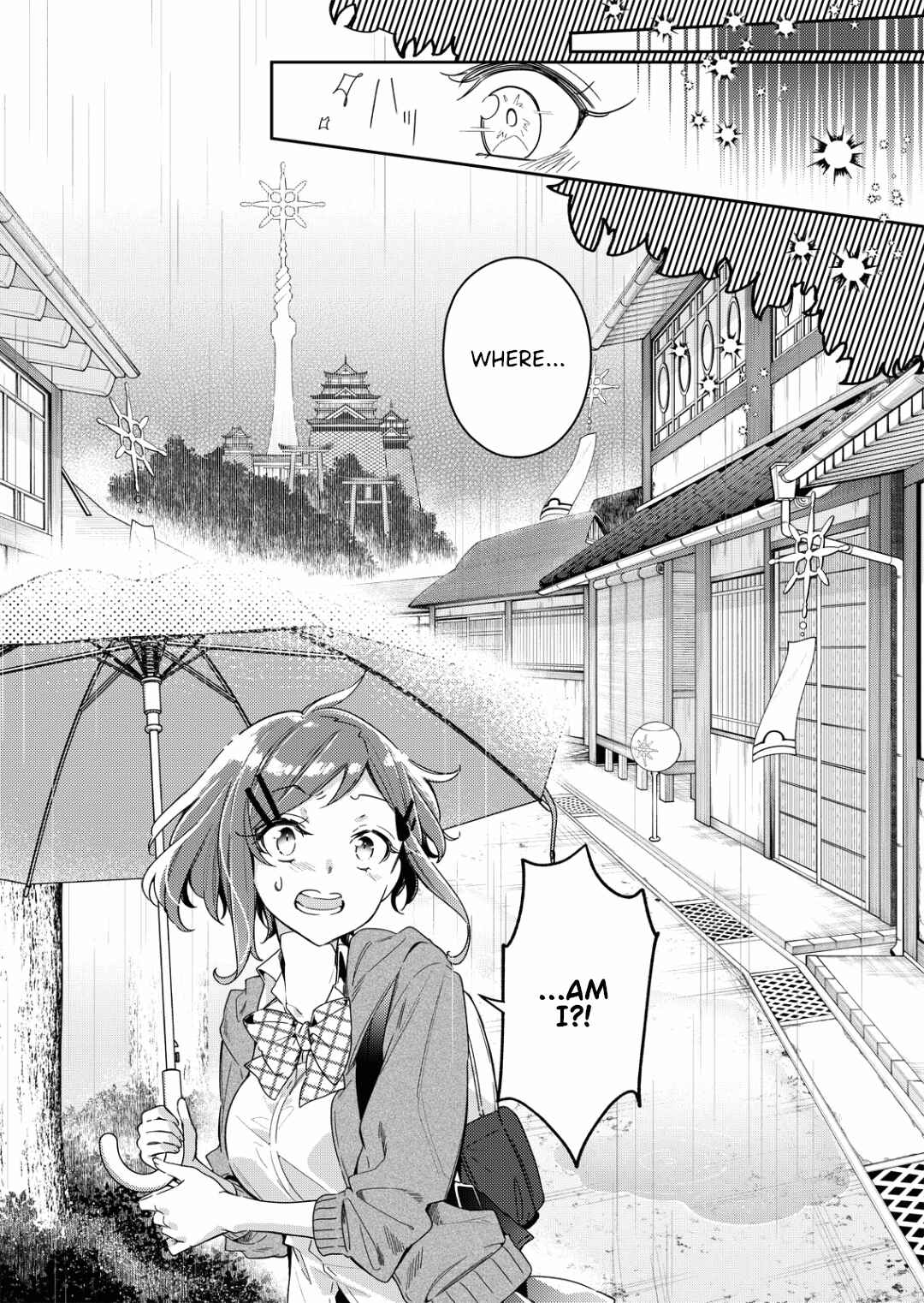 Page 3 Chapter 1 A Trip to a Different World on a Rainy Day