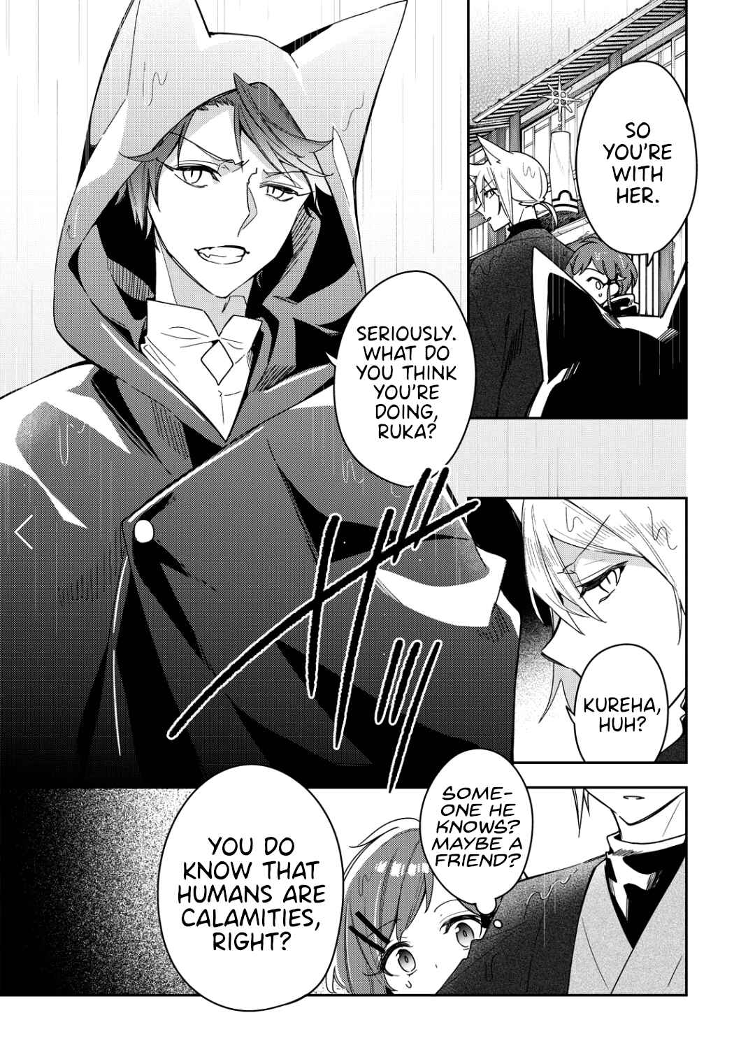 Page 3 Chapter 2 A Trip to a Different World on a Rainy Day