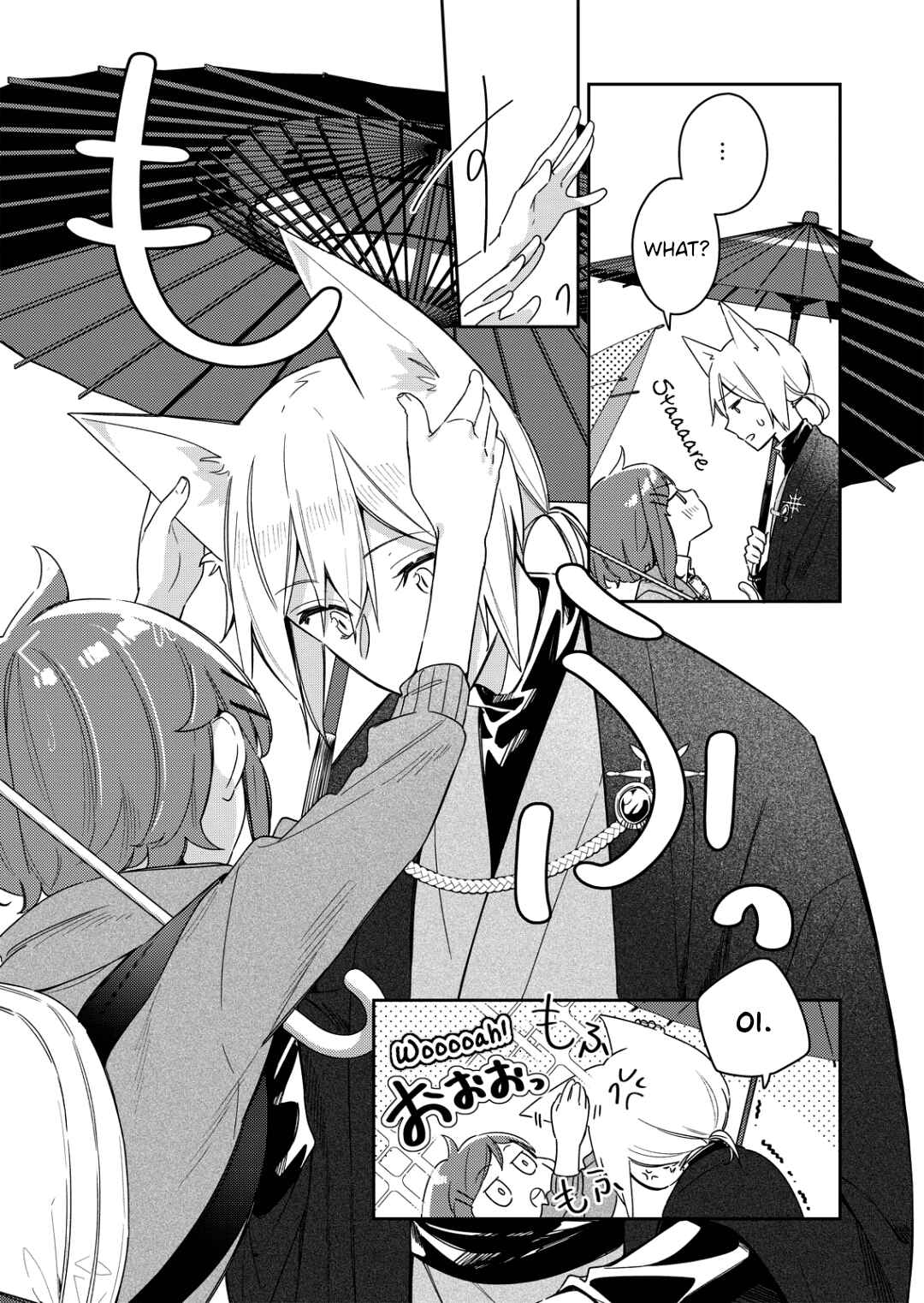 Page 33 Chapter 2 A Trip to a Different World on a Rainy Day