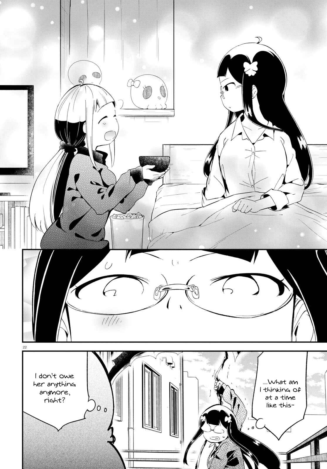 Page 21 Chapter 15 Isekai Death Game ni Tensou sarete Tsurai
