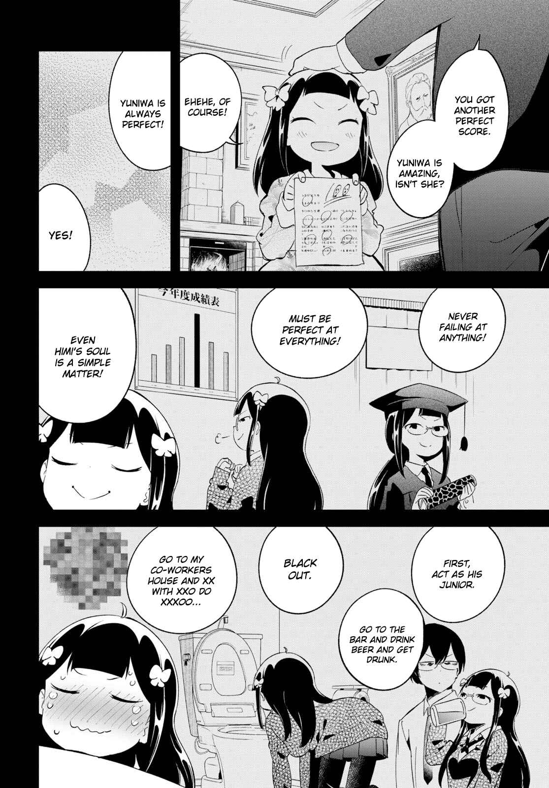 Page 4 Chapter 15 Isekai Death Game ni Tensou sarete Tsurai