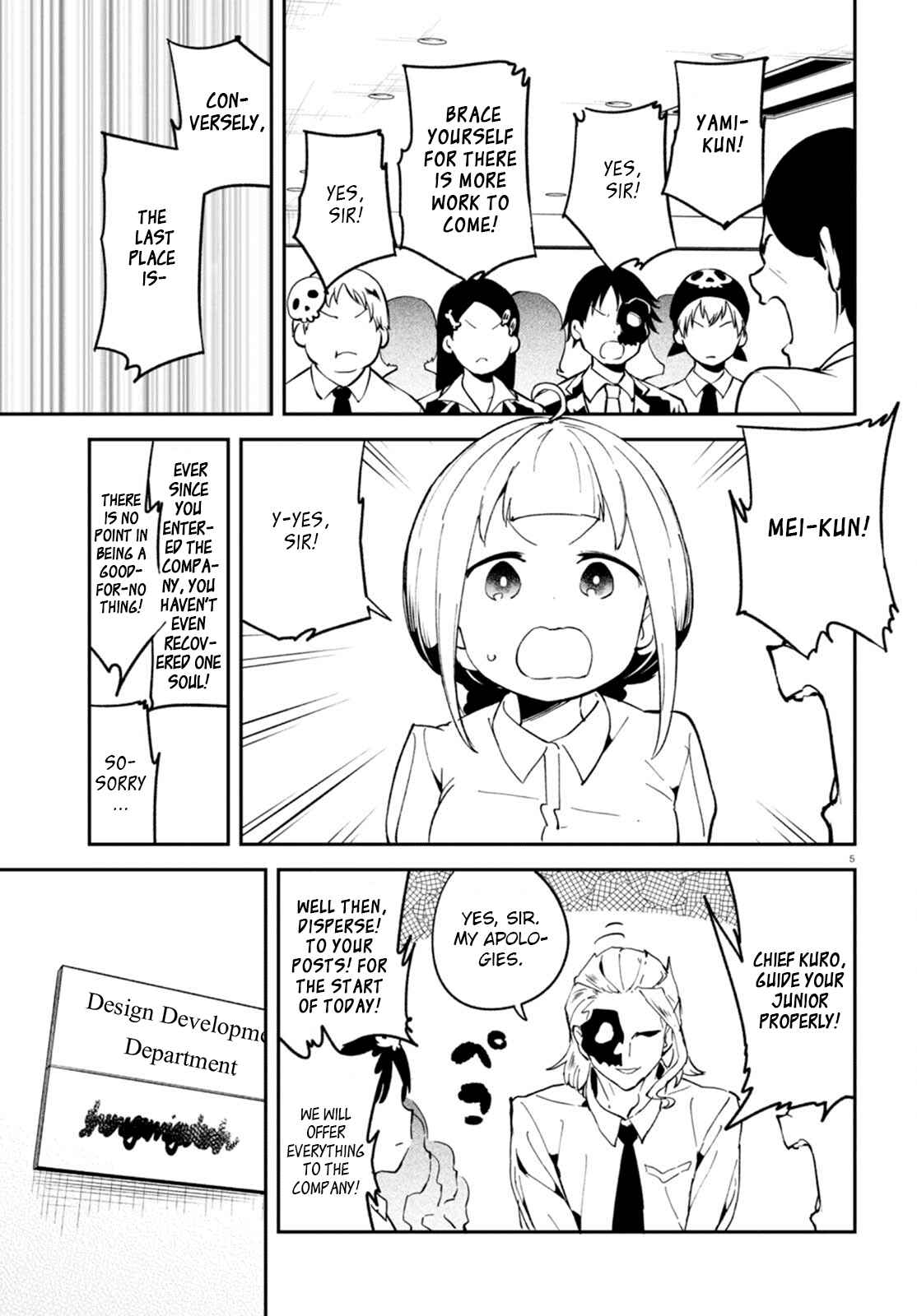 Page 5 Chapter 3 Isekai Death Game ni Tensou sarete Tsurai