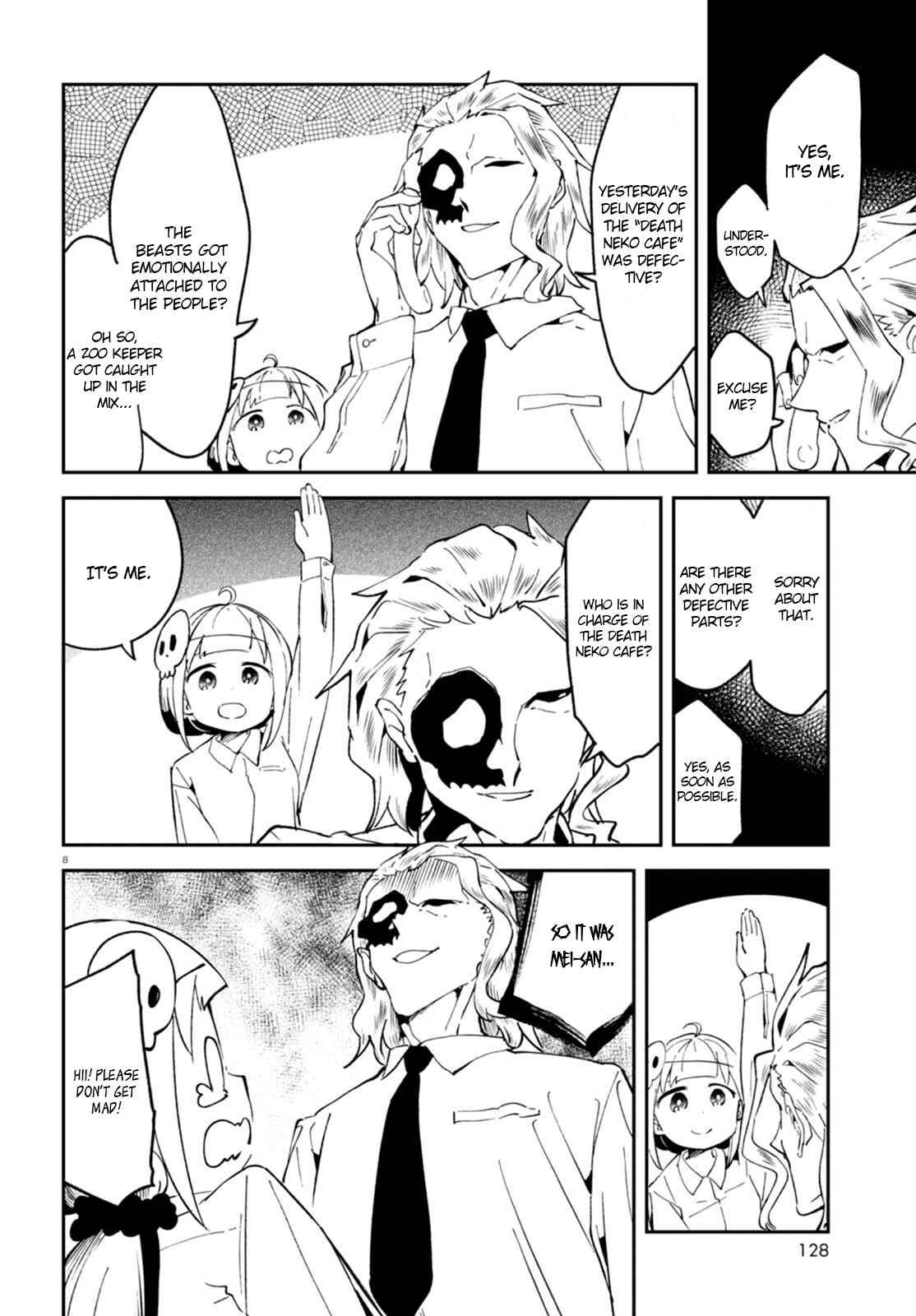 Page 8 Chapter 3 Isekai Death Game ni Tensou sarete Tsurai