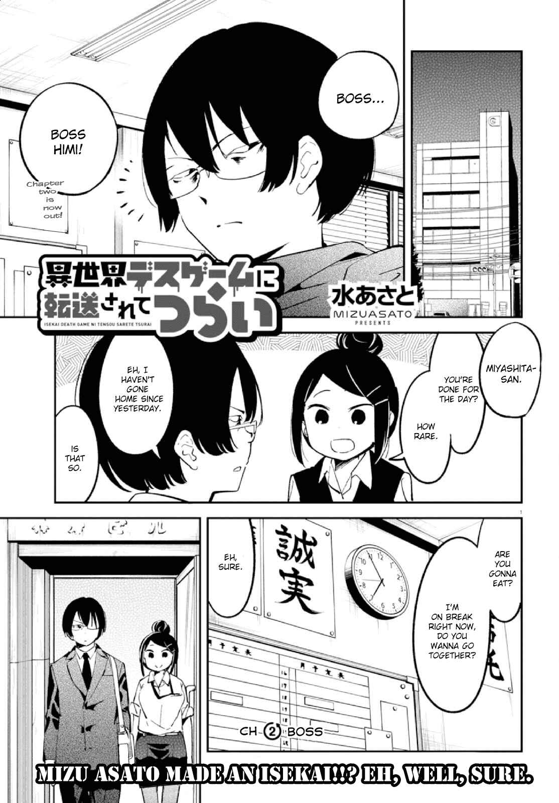 Page 1 Chapter 2 Isekai Death Game ni Tensou sarete Tsurai