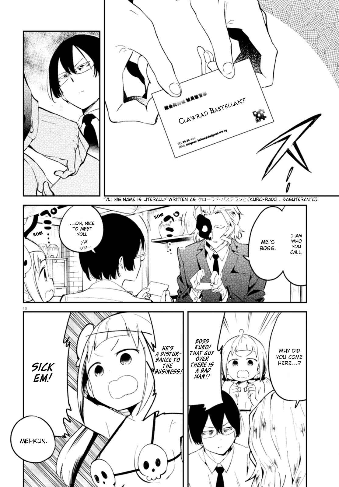 Page 10 Chapter 2 Isekai Death Game ni Tensou sarete Tsurai
