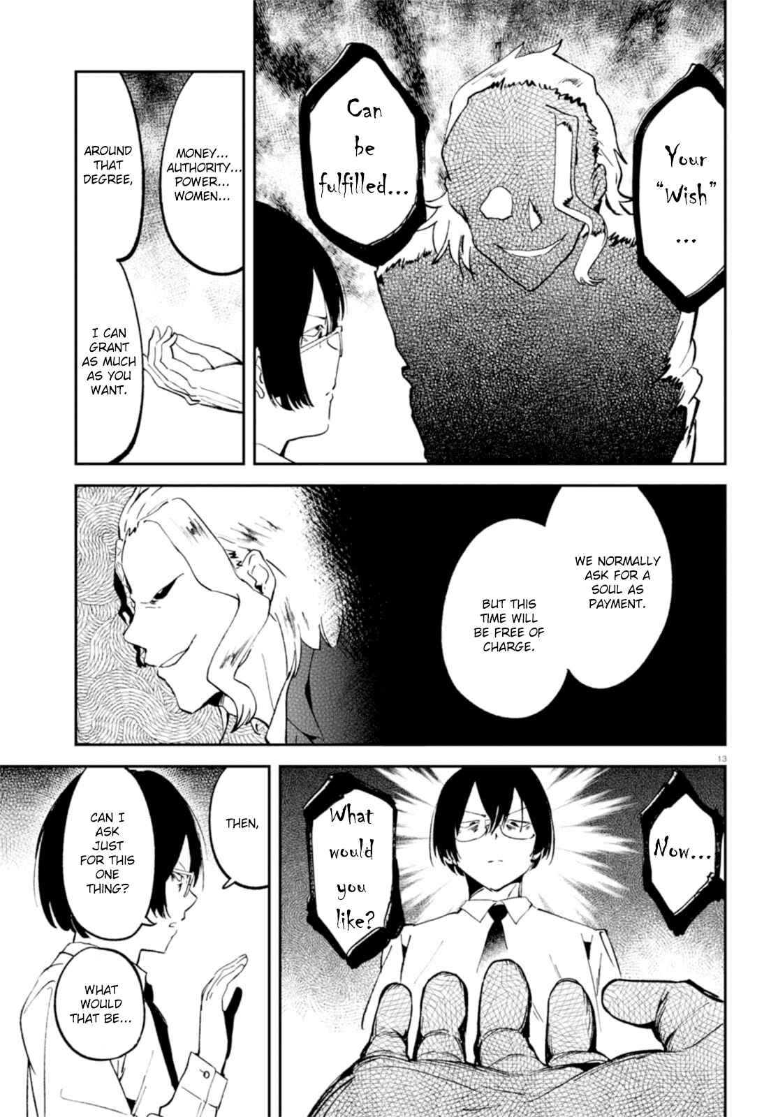 Page 13 Chapter 2 Isekai Death Game ni Tensou sarete Tsurai
