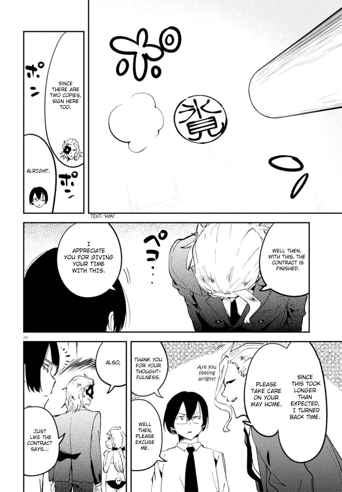 Page 20 Chapter 2 Isekai Death Game ni Tensou sarete Tsurai