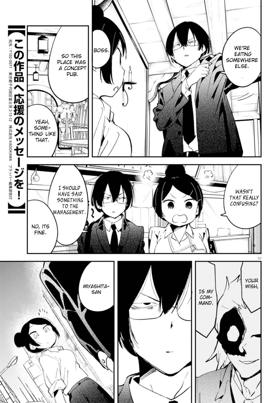 Page 23 Chapter 2 Isekai Death Game ni Tensou sarete Tsurai