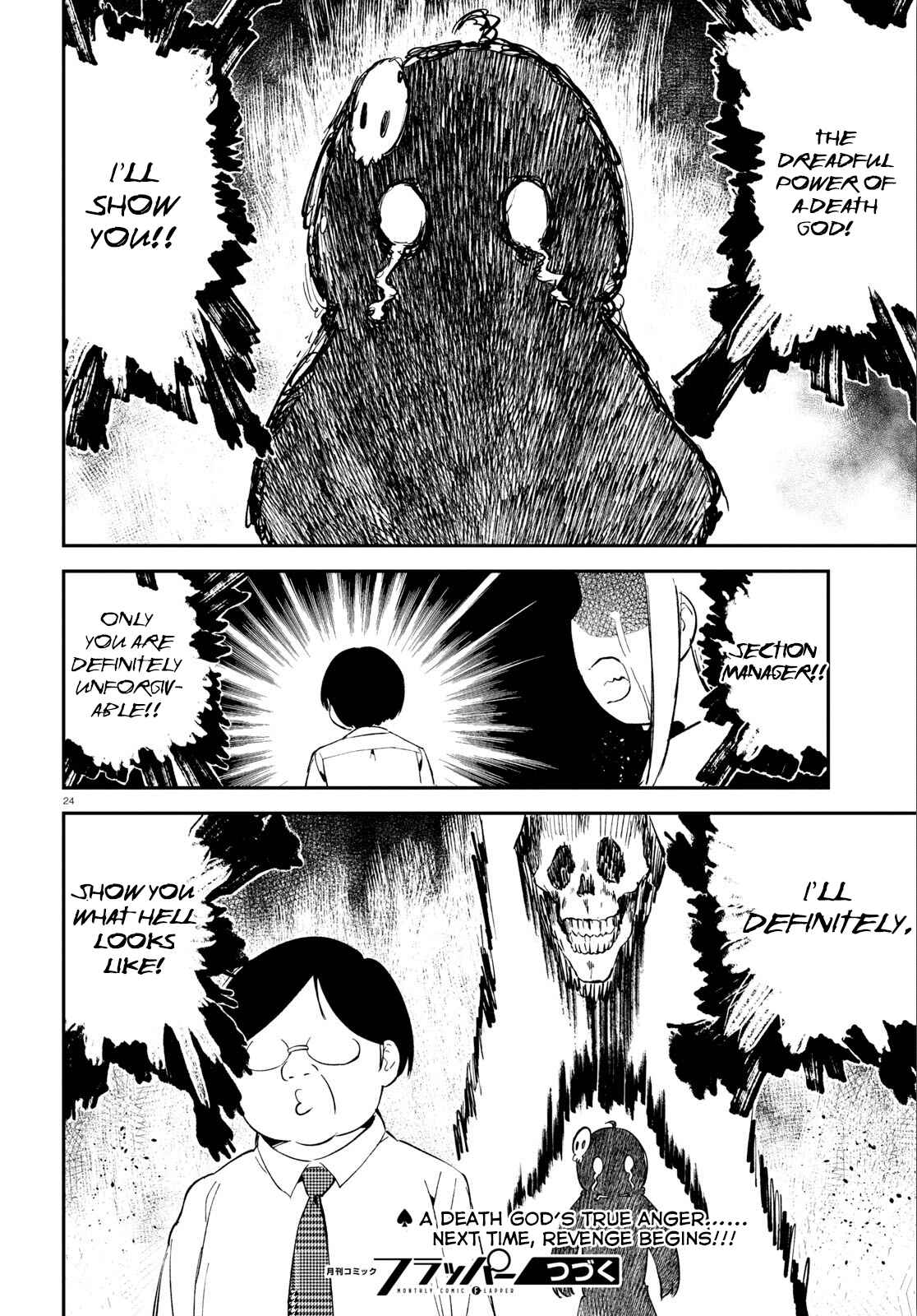 Page 24 Chapter 8 Isekai Death Game ni Tensou sarete Tsurai