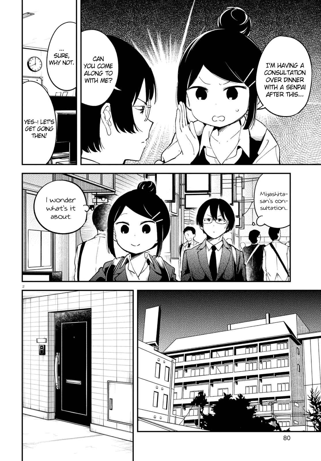 Page 2 Chapter 5 Isekai Death Game ni Tensou sarete Tsurai