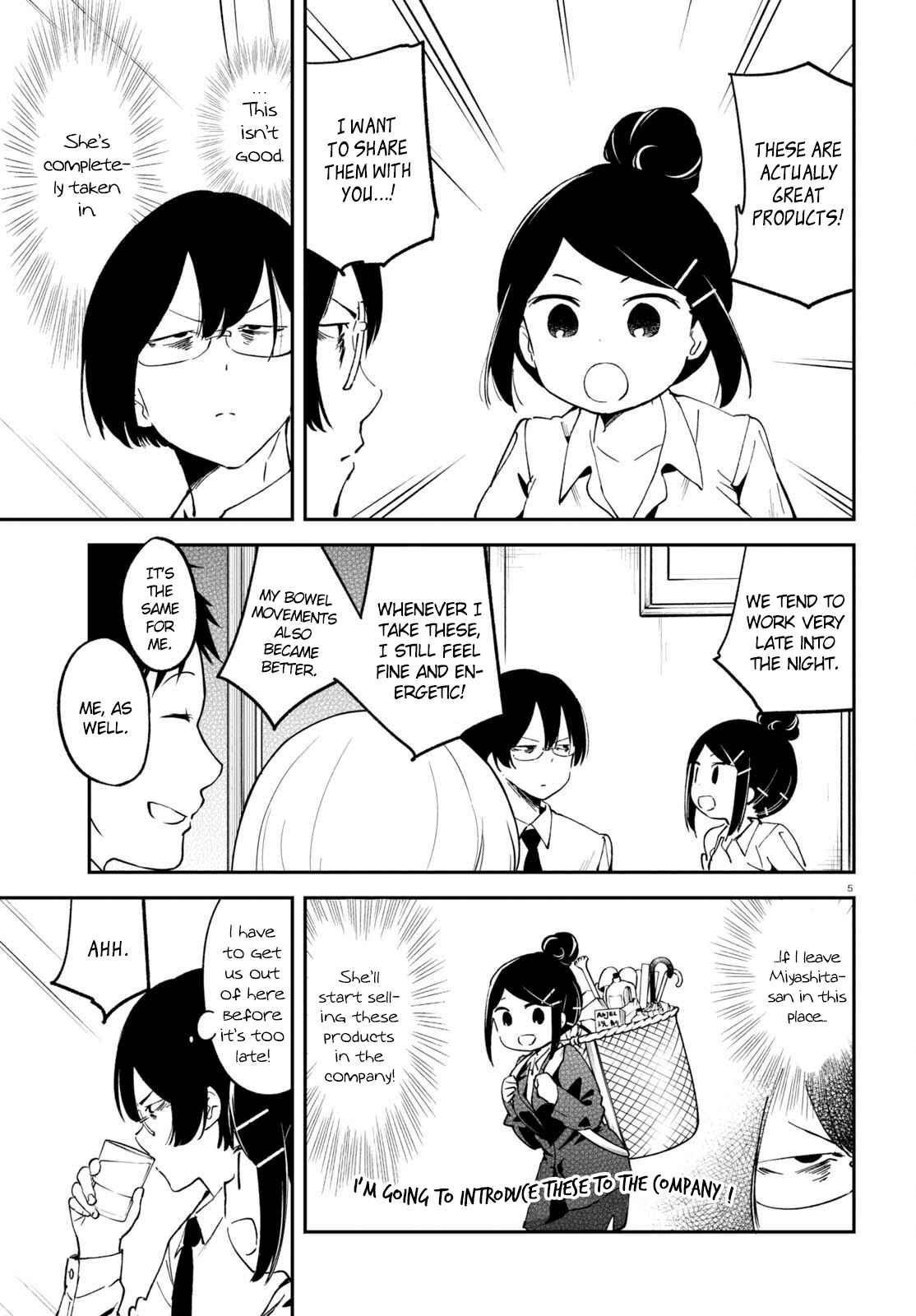 Page 5 Chapter 5 Isekai Death Game ni Tensou sarete Tsurai