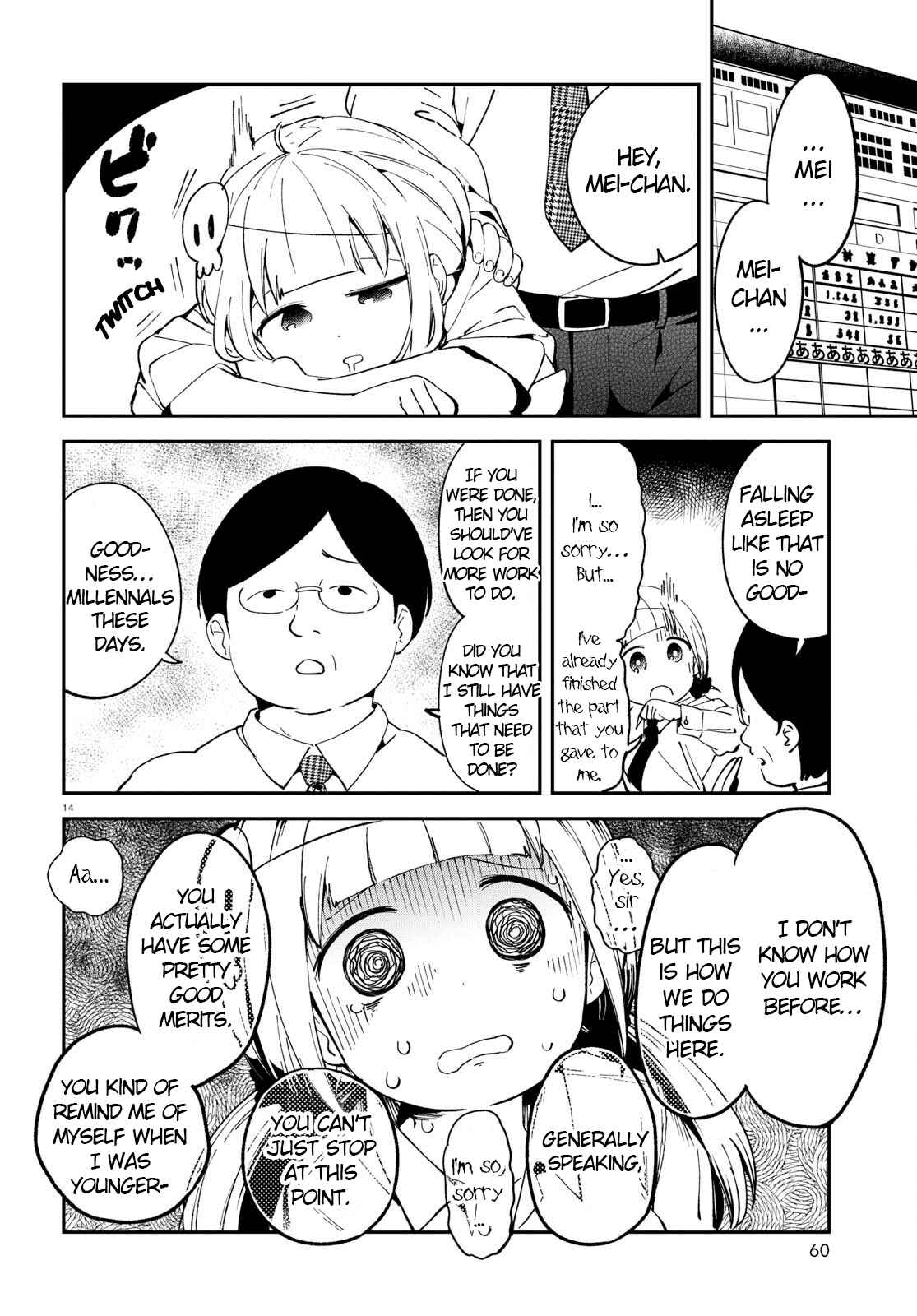 Page 14 Chapter 6 Isekai Death Game ni Tensou sarete Tsurai