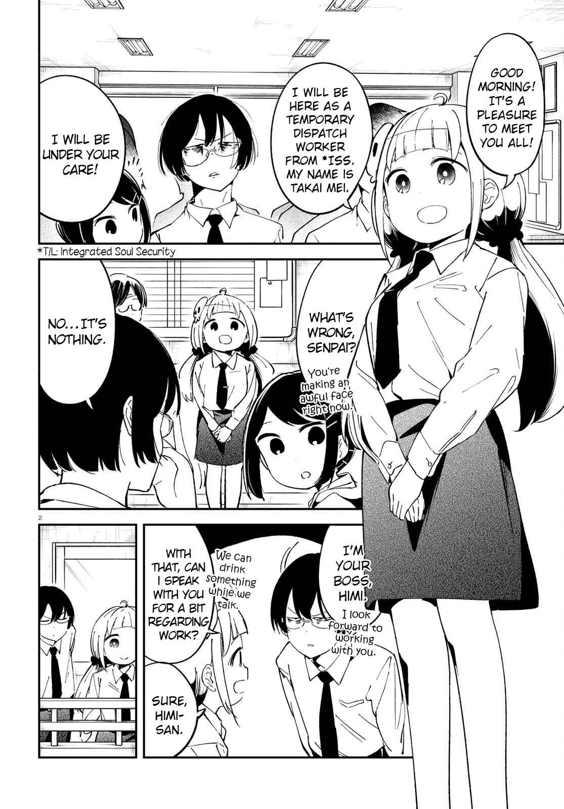 Page 2 Chapter 6 Isekai Death Game ni Tensou sarete Tsurai