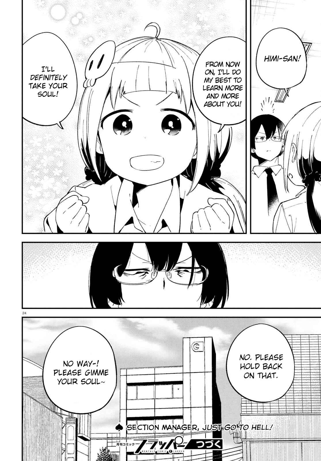 Page 23 Chapter 6 Isekai Death Game ni Tensou sarete Tsurai