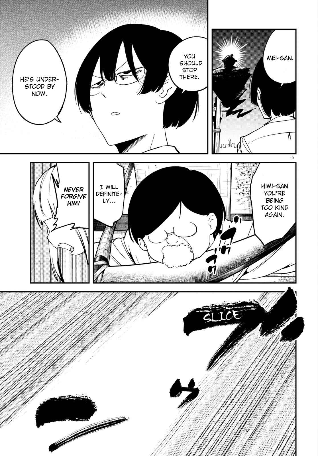 Page 19 Chapter 9 Isekai Death Game ni Tensou sarete Tsurai