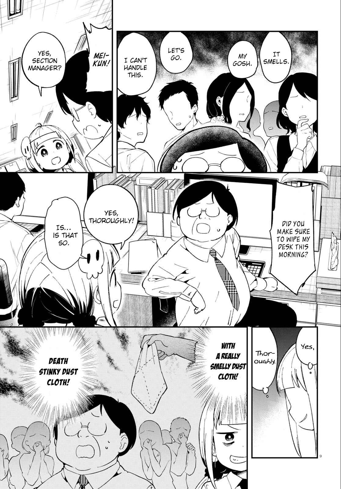Page 9 Chapter 9 Isekai Death Game ni Tensou sarete Tsurai