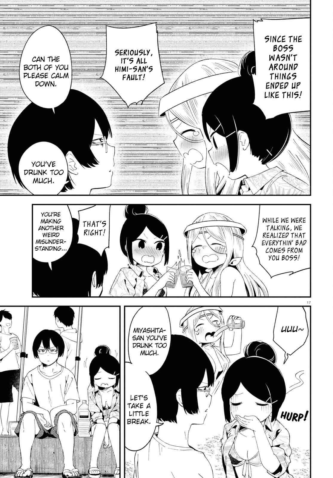 Page 18 Chapter 12 Isekai Death Game ni Tensou sarete Tsurai