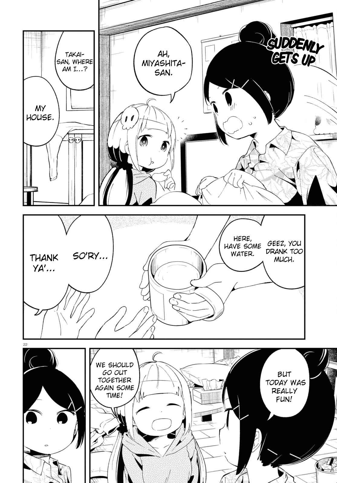 Page 23 Chapter 12 Isekai Death Game ni Tensou sarete Tsurai