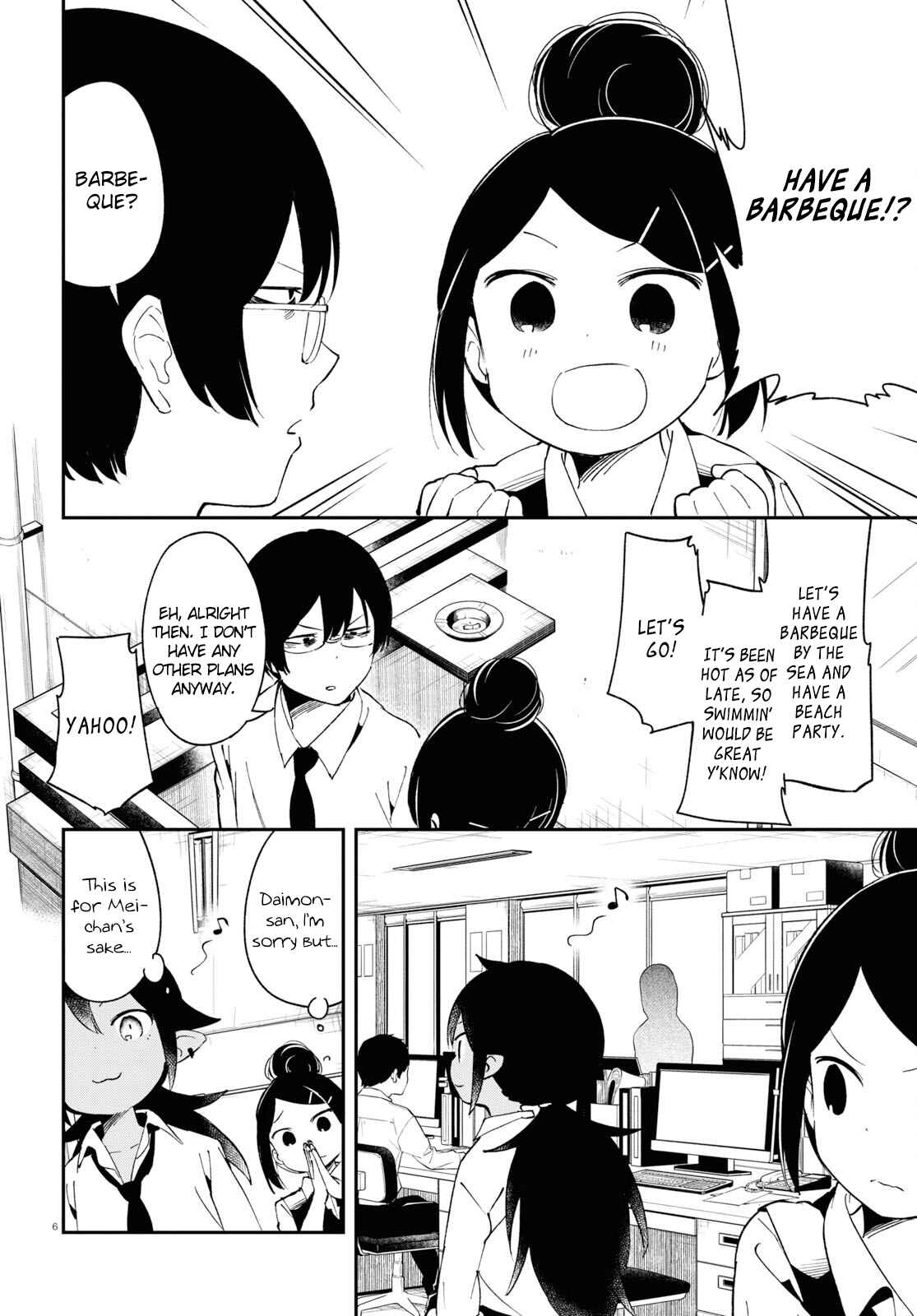 Page 7 Chapter 12 Isekai Death Game ni Tensou sarete Tsurai