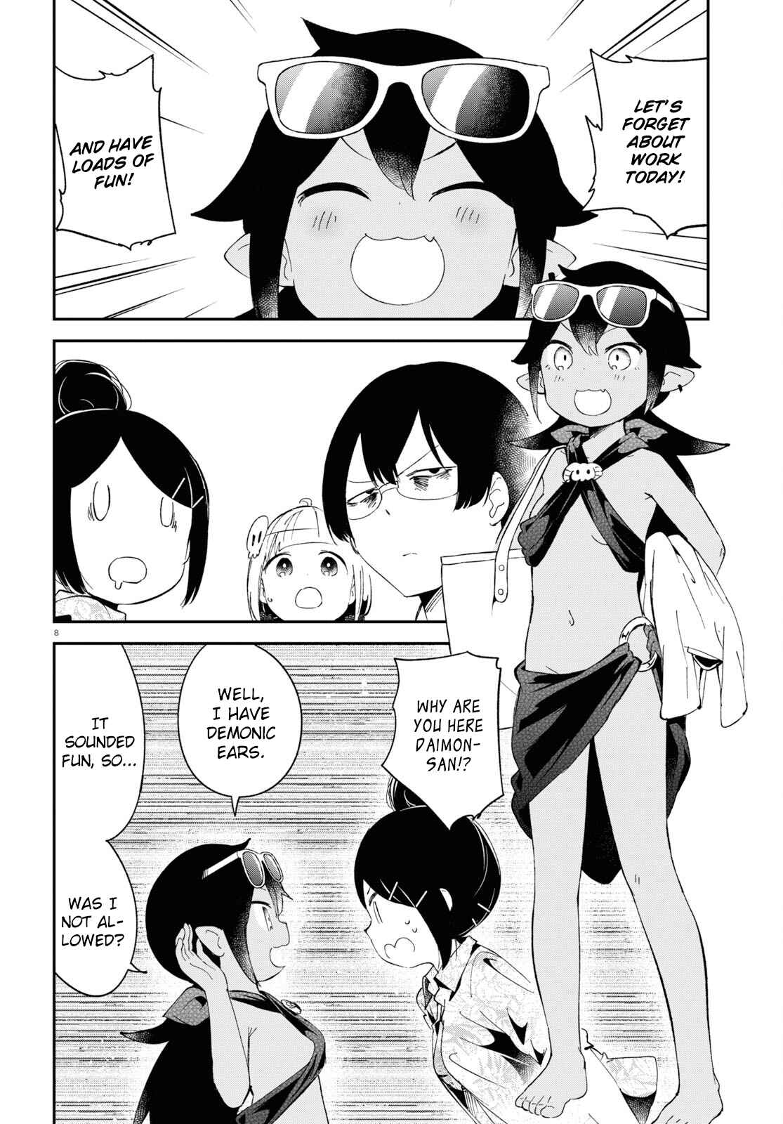 Page 9 Chapter 12 Isekai Death Game ni Tensou sarete Tsurai