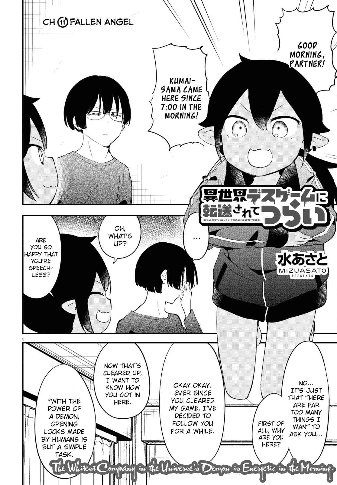 Page 2 Chapter 11 Isekai Death Game ni Tensou sarete Tsurai