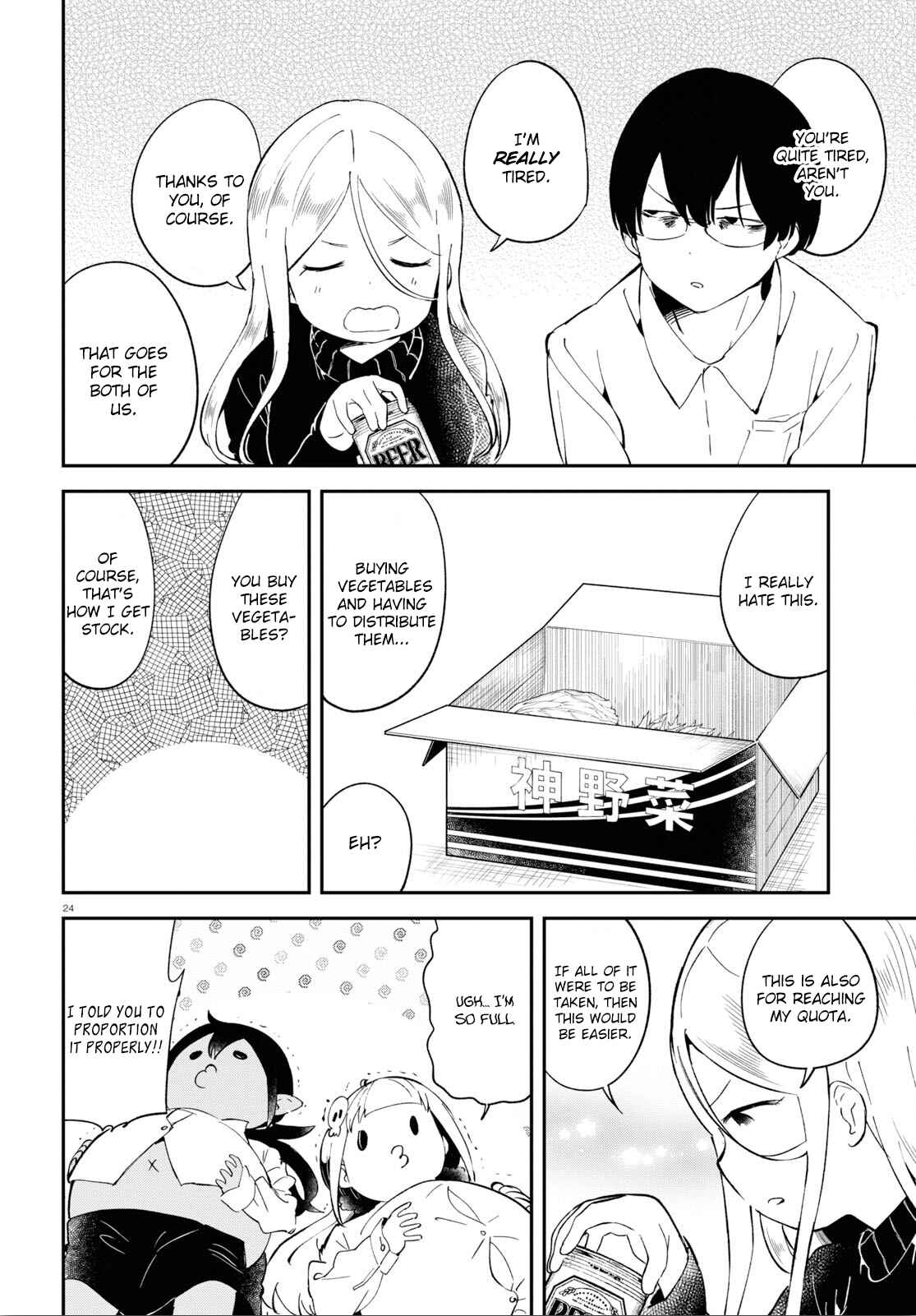 Page 24 Chapter 11 Isekai Death Game ni Tensou sarete Tsurai