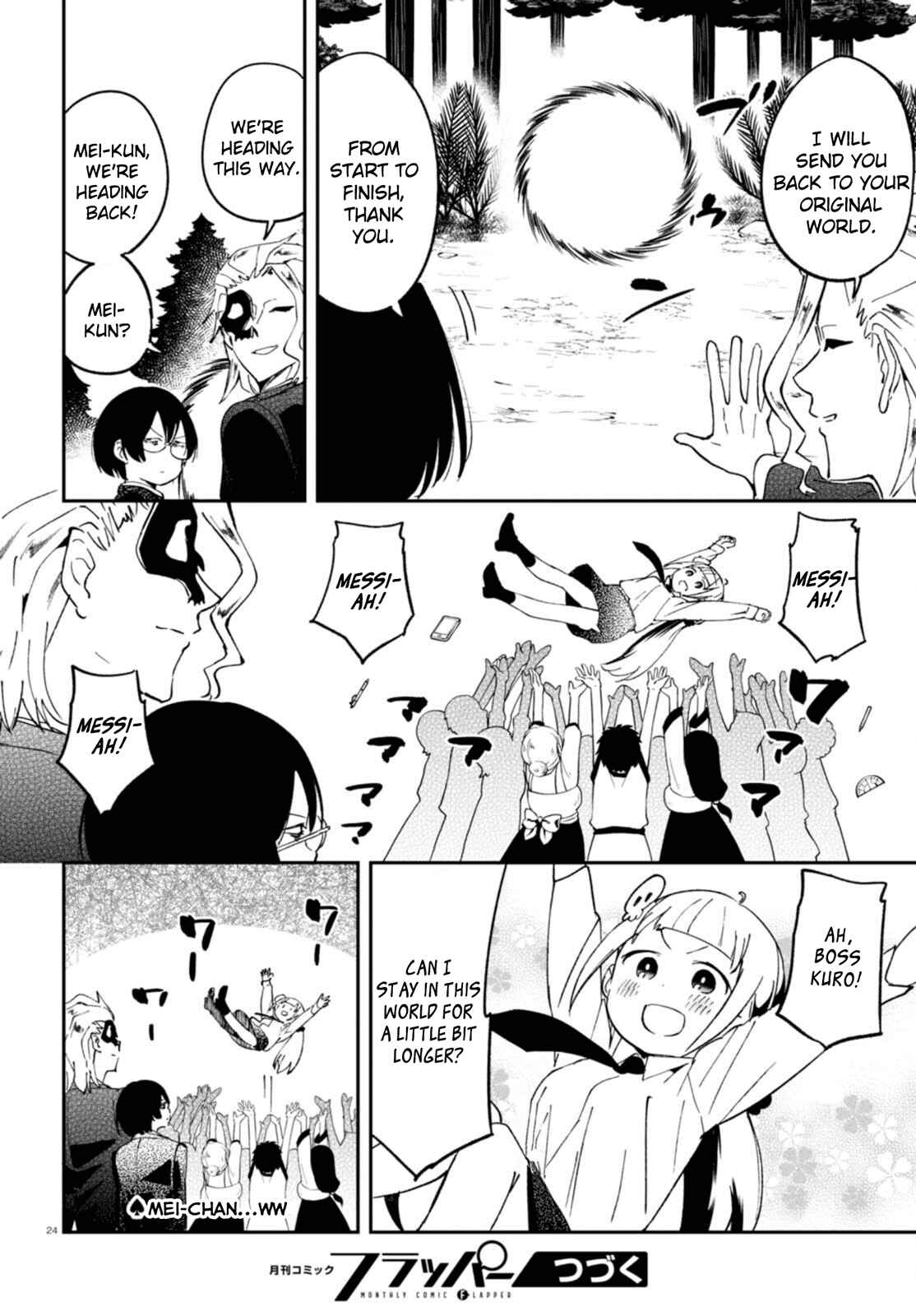 Page 24 Chapter 4 Isekai Death Game ni Tensou sarete Tsurai
