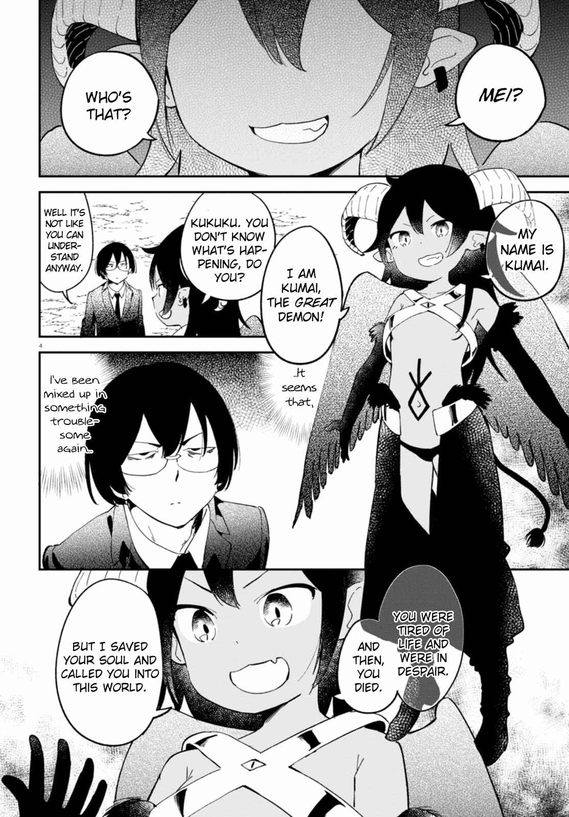 Page 4 Chapter 4 Isekai Death Game ni Tensou sarete Tsurai