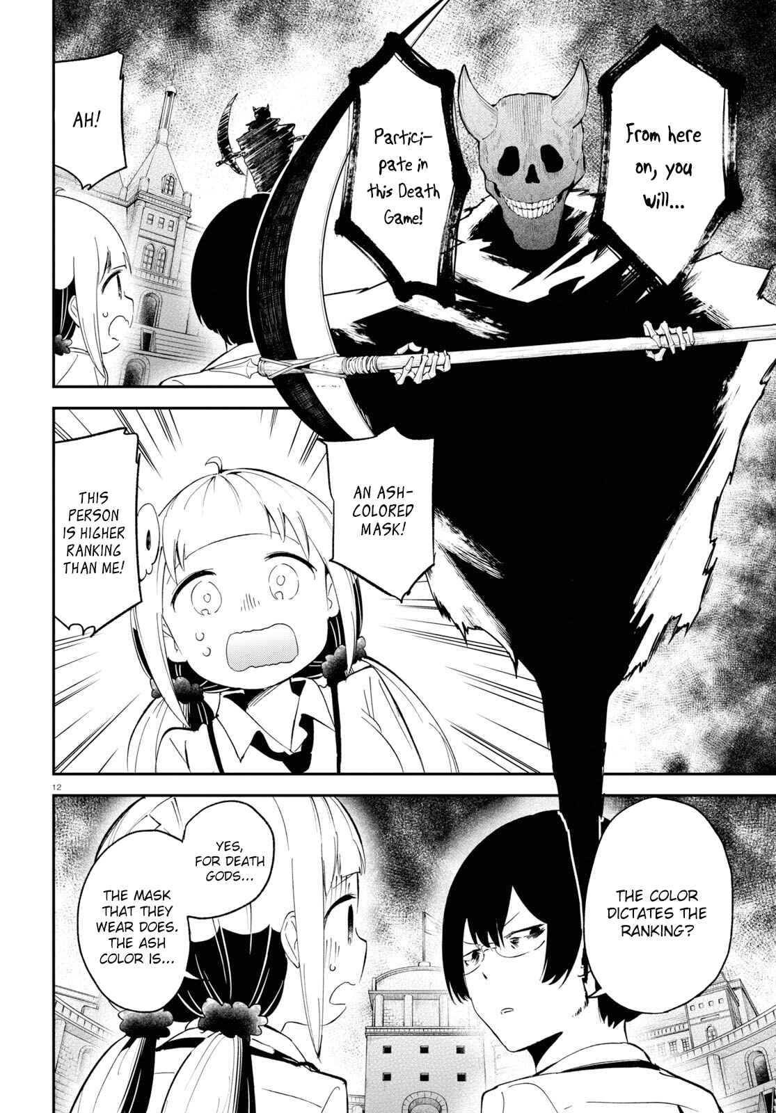 Page 13 Chapter 13 Isekai Death Game ni Tensou sarete Tsurai