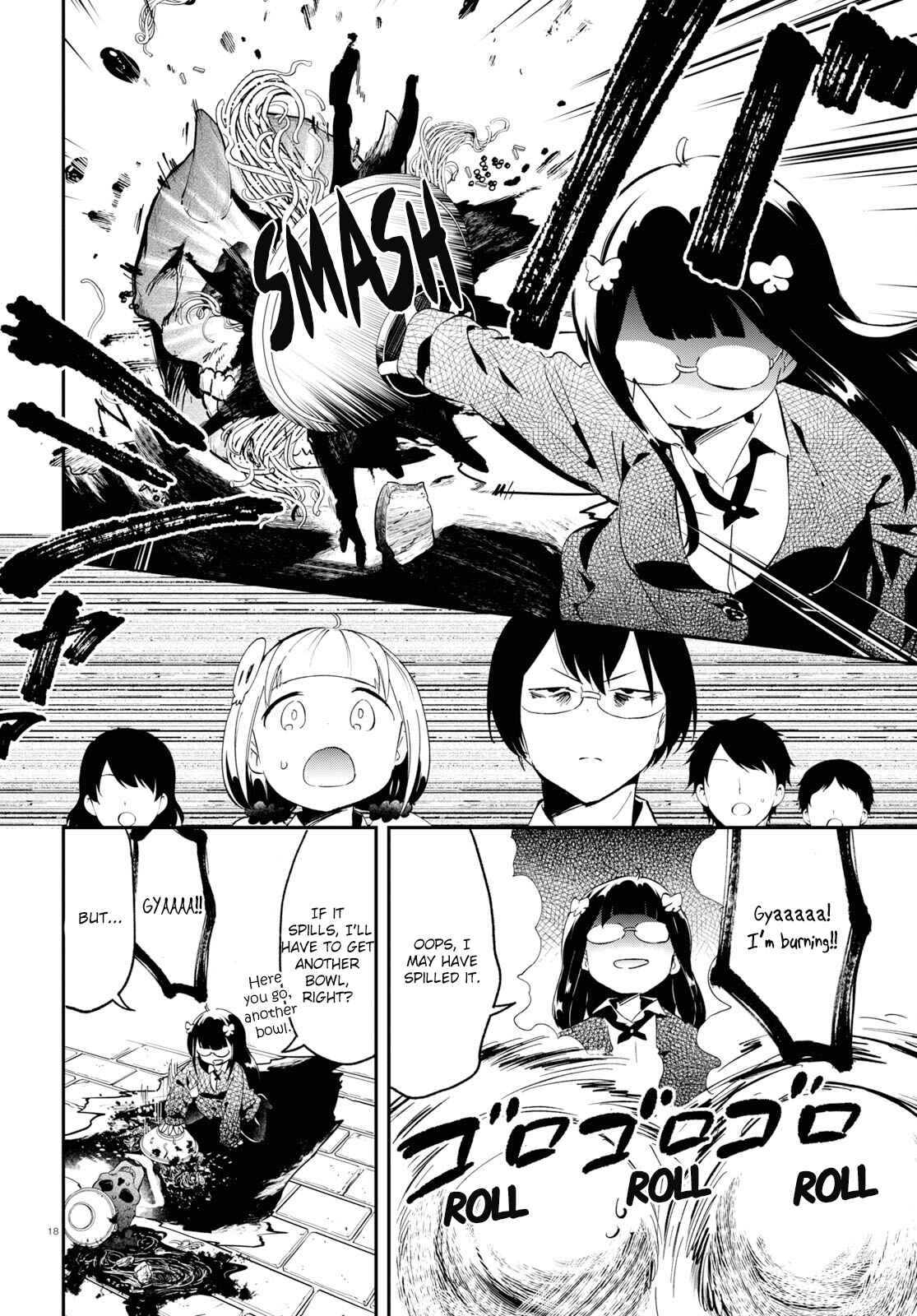 Page 19 Chapter 13 Isekai Death Game ni Tensou sarete Tsurai