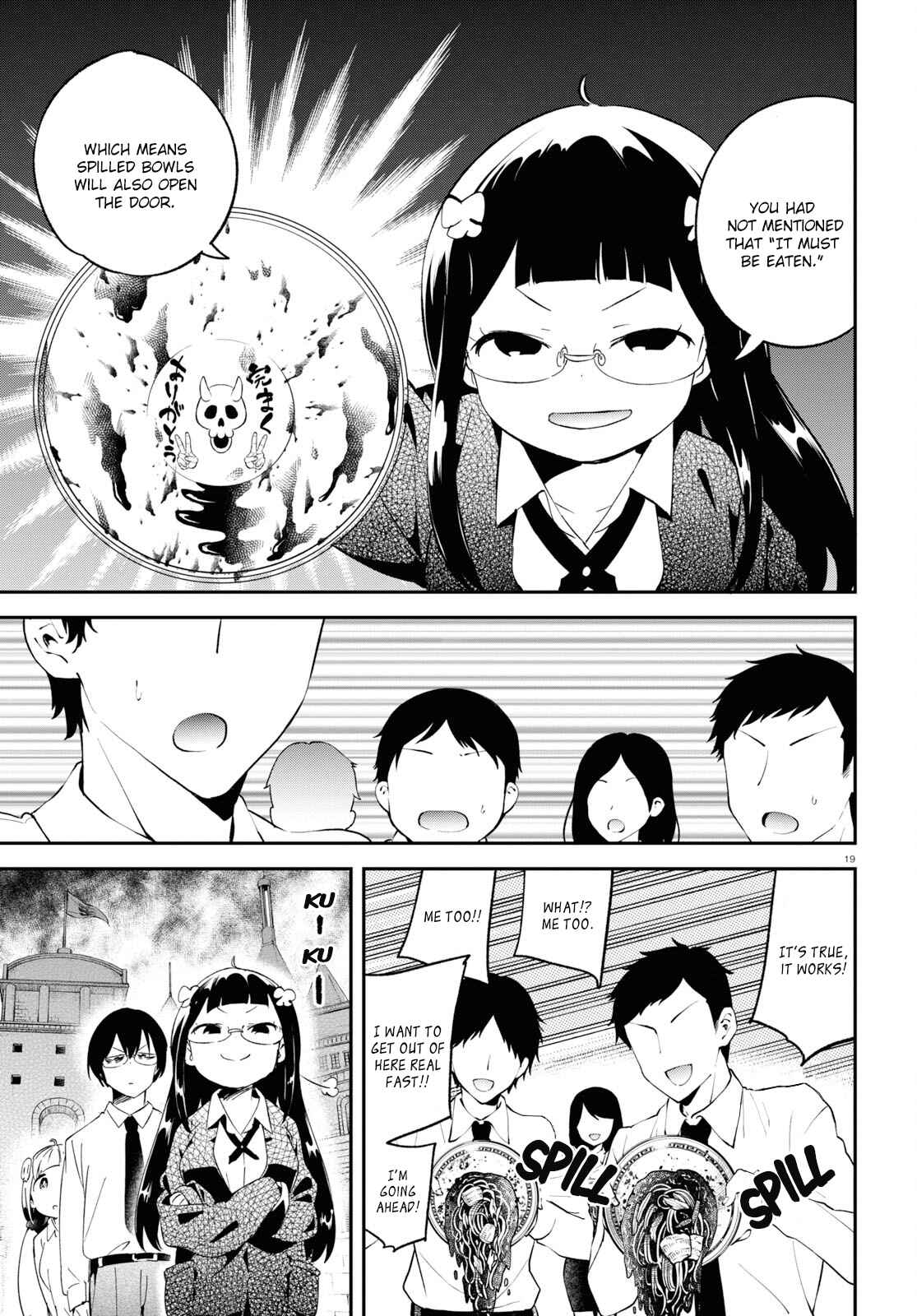 Page 20 Chapter 13 Isekai Death Game ni Tensou sarete Tsurai