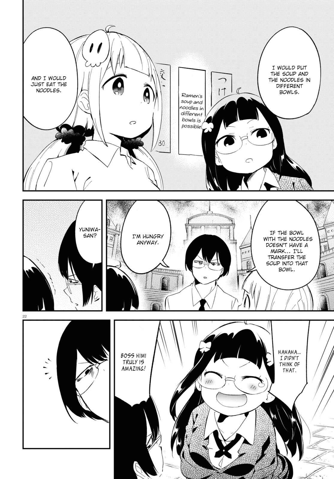 Page 23 Chapter 13 Isekai Death Game ni Tensou sarete Tsurai