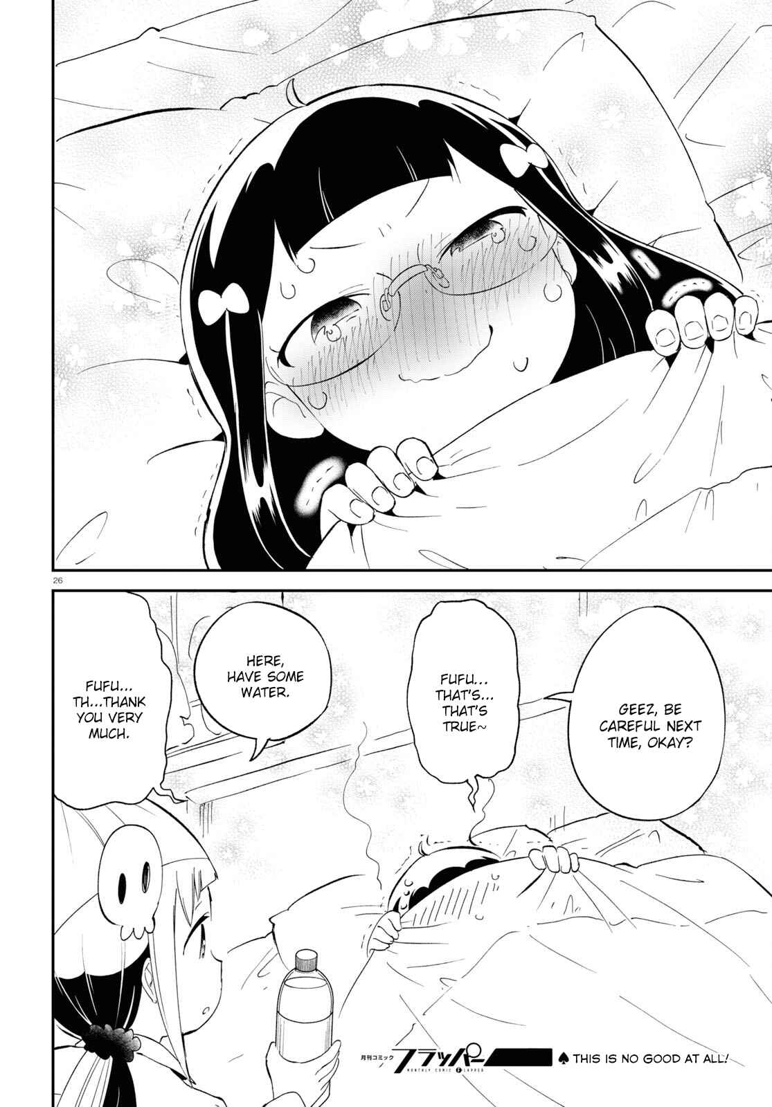 Page 26 Chapter 14 Isekai Death Game ni Tensou sarete Tsurai