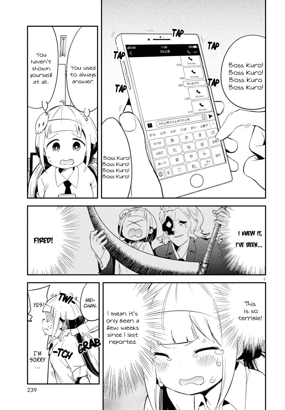 Page 3 Chapter 14 Isekai Death Game ni Tensou sarete Tsurai
