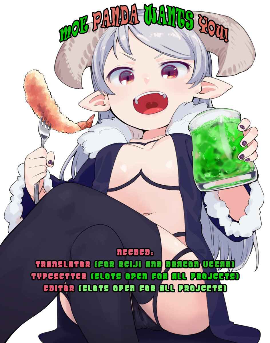 Page 1 Chapter 7 Isekai Death Game ni Tensou sarete Tsurai