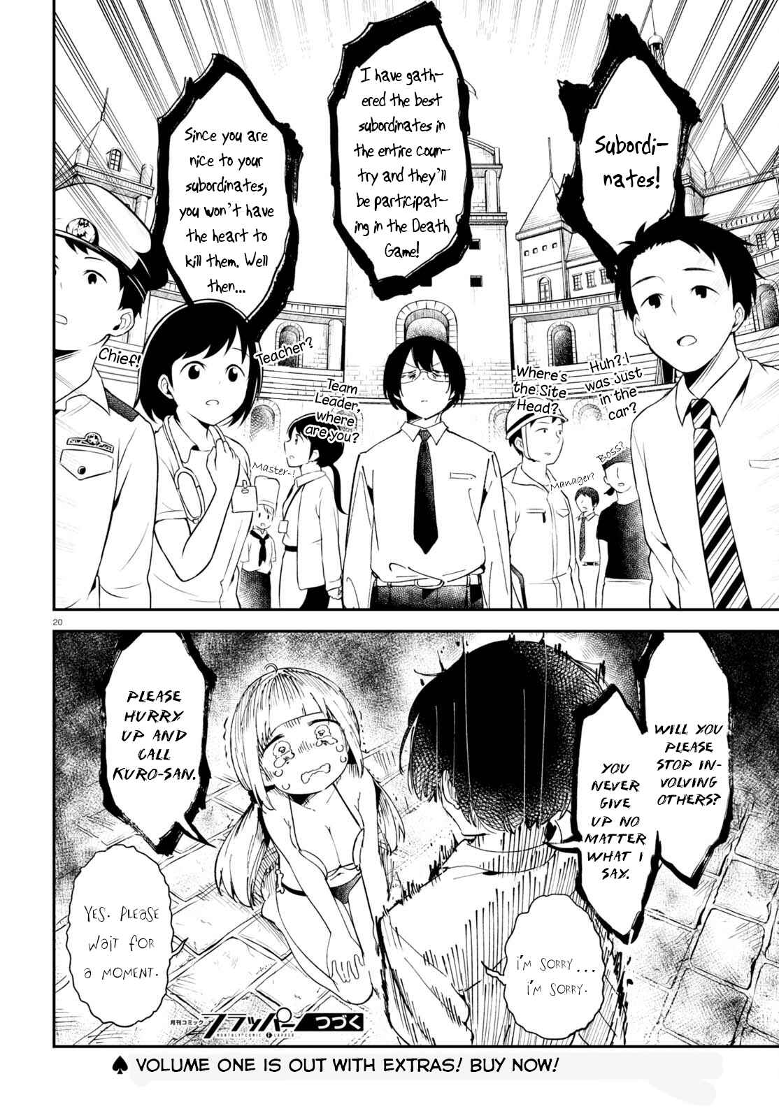 Page 23 Chapter 7 Isekai Death Game ni Tensou sarete Tsurai