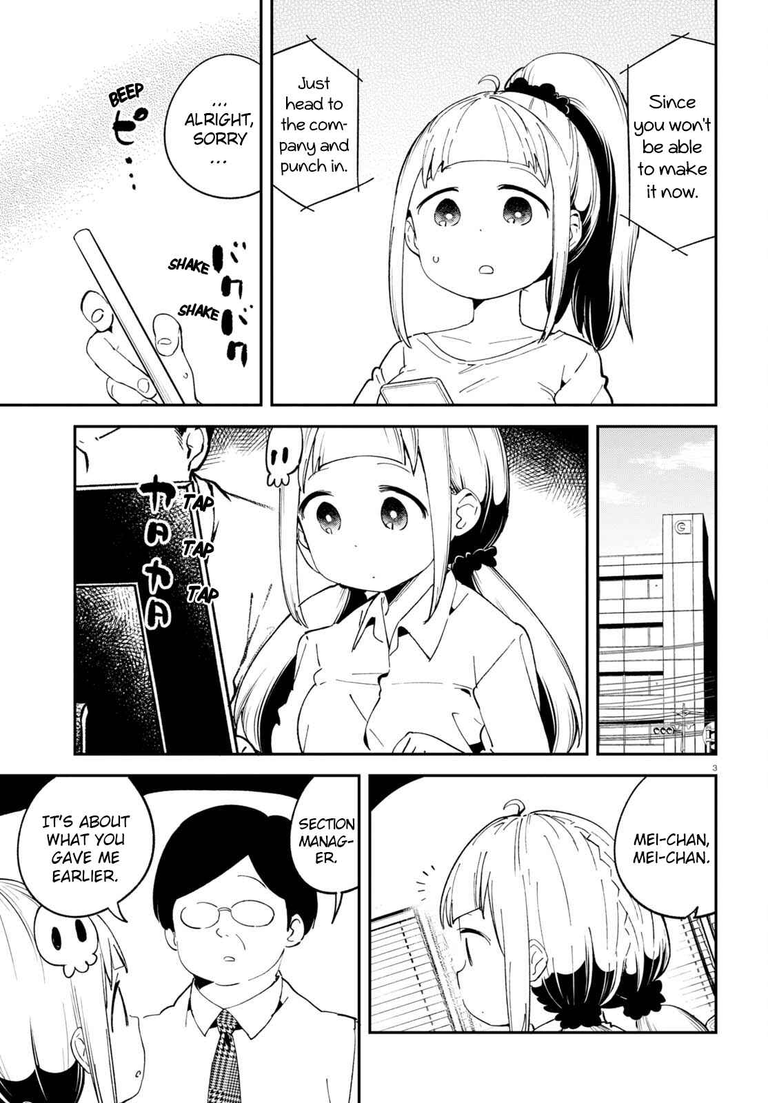 Page 6 Chapter 7 Isekai Death Game ni Tensou sarete Tsurai