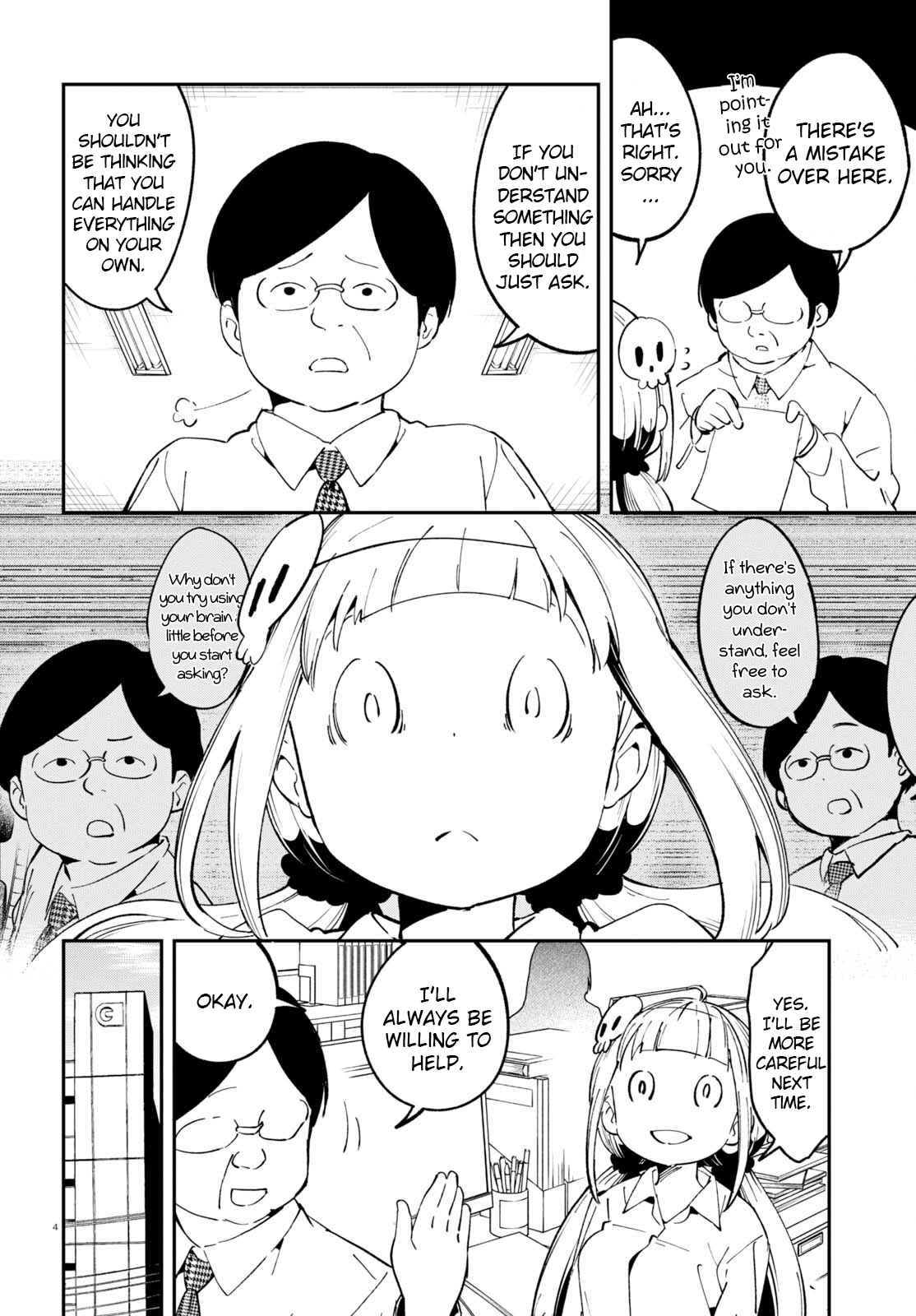 Page 7 Chapter 7 Isekai Death Game ni Tensou sarete Tsurai