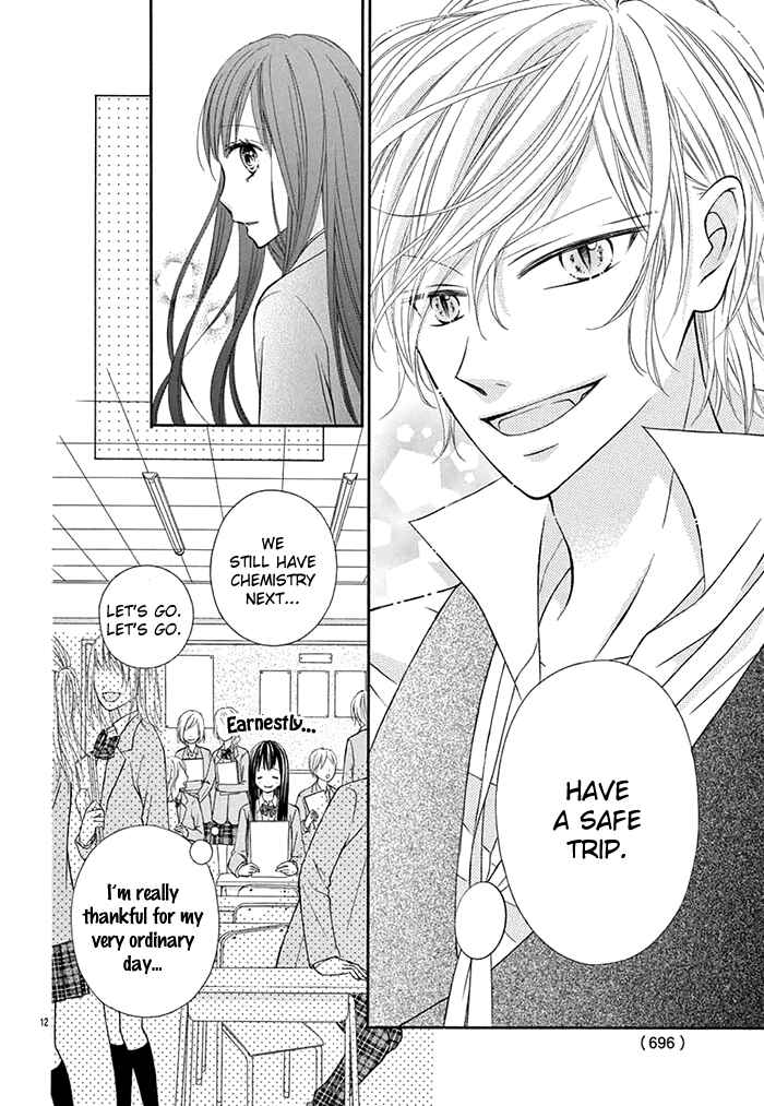 Page 13 Chapter Unknown_5500 Kubisuji ni Amai Kisu