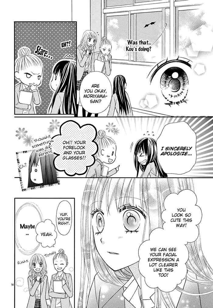 Page 15 Chapter Unknown_5500 Kubisuji ni Amai Kisu
