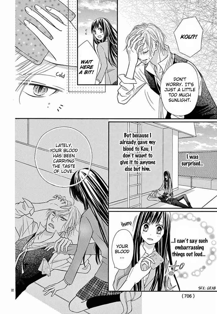 Page 23 Chapter Unknown_5500 Kubisuji ni Amai Kisu