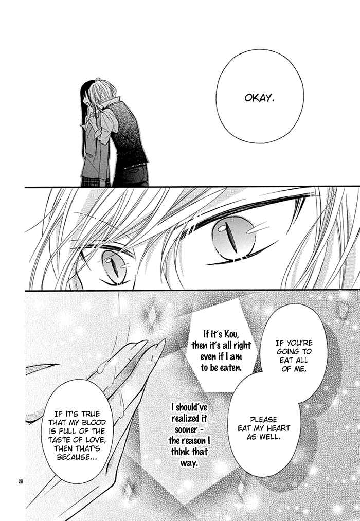 Page 29 Chapter Unknown_5500 Kubisuji ni Amai Kisu