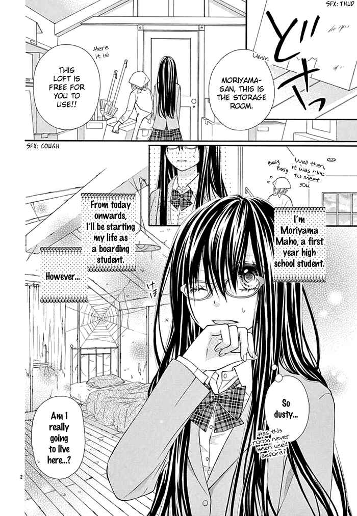 Page 3 Chapter Unknown_5500 Kubisuji ni Amai Kisu