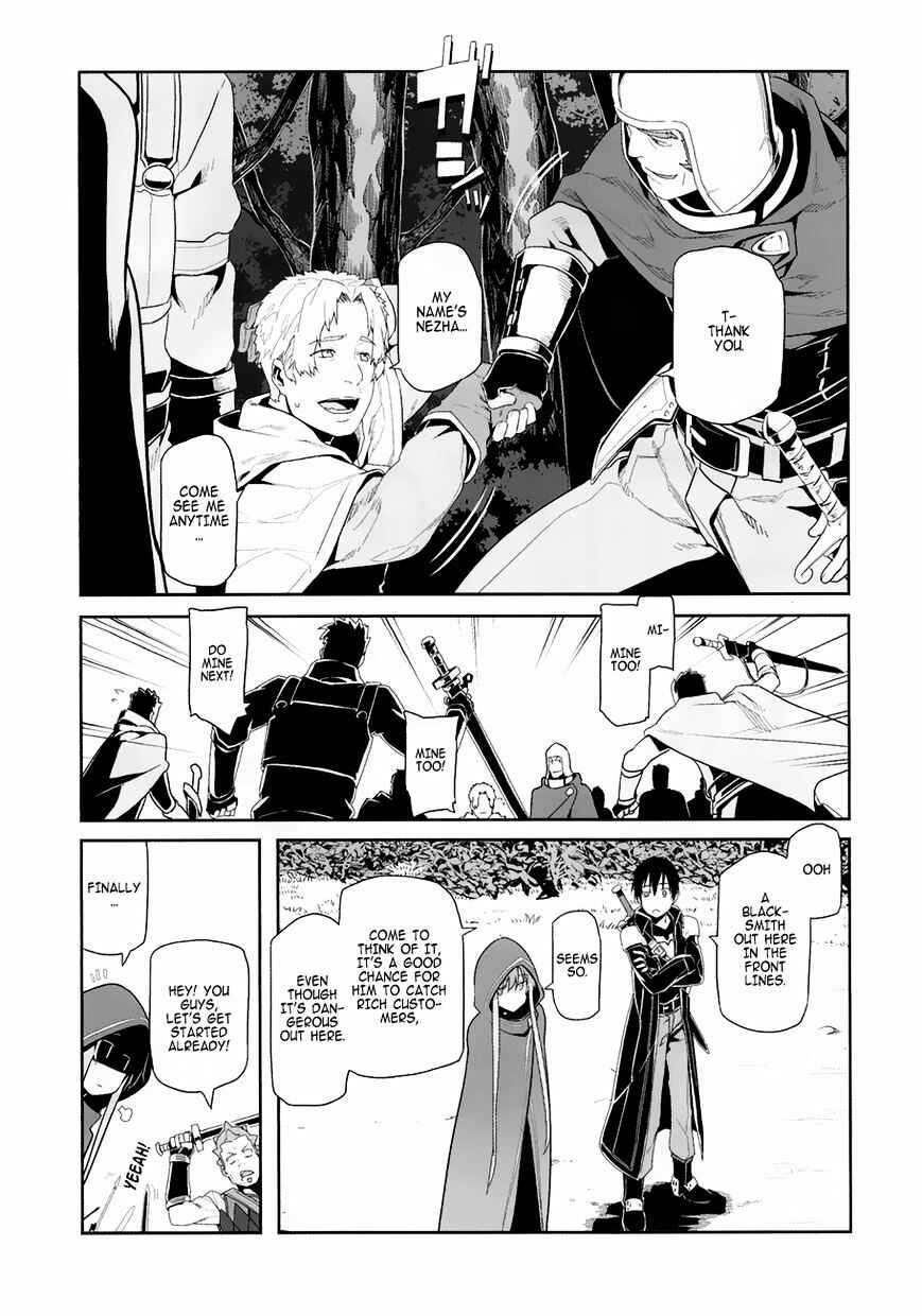 Page 16 Chapter 9 Sword Art Online: Progressive