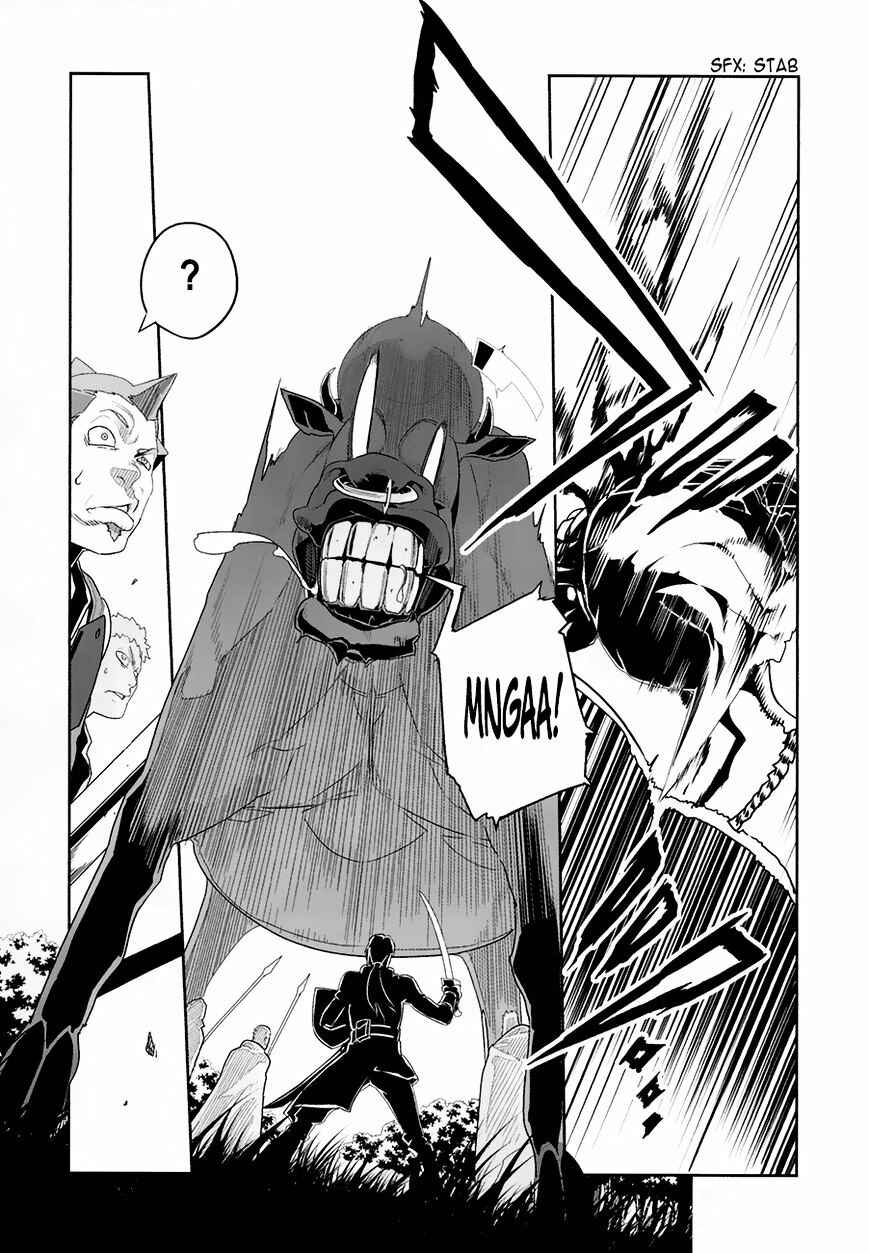 Page 27 Chapter 9 Sword Art Online: Progressive