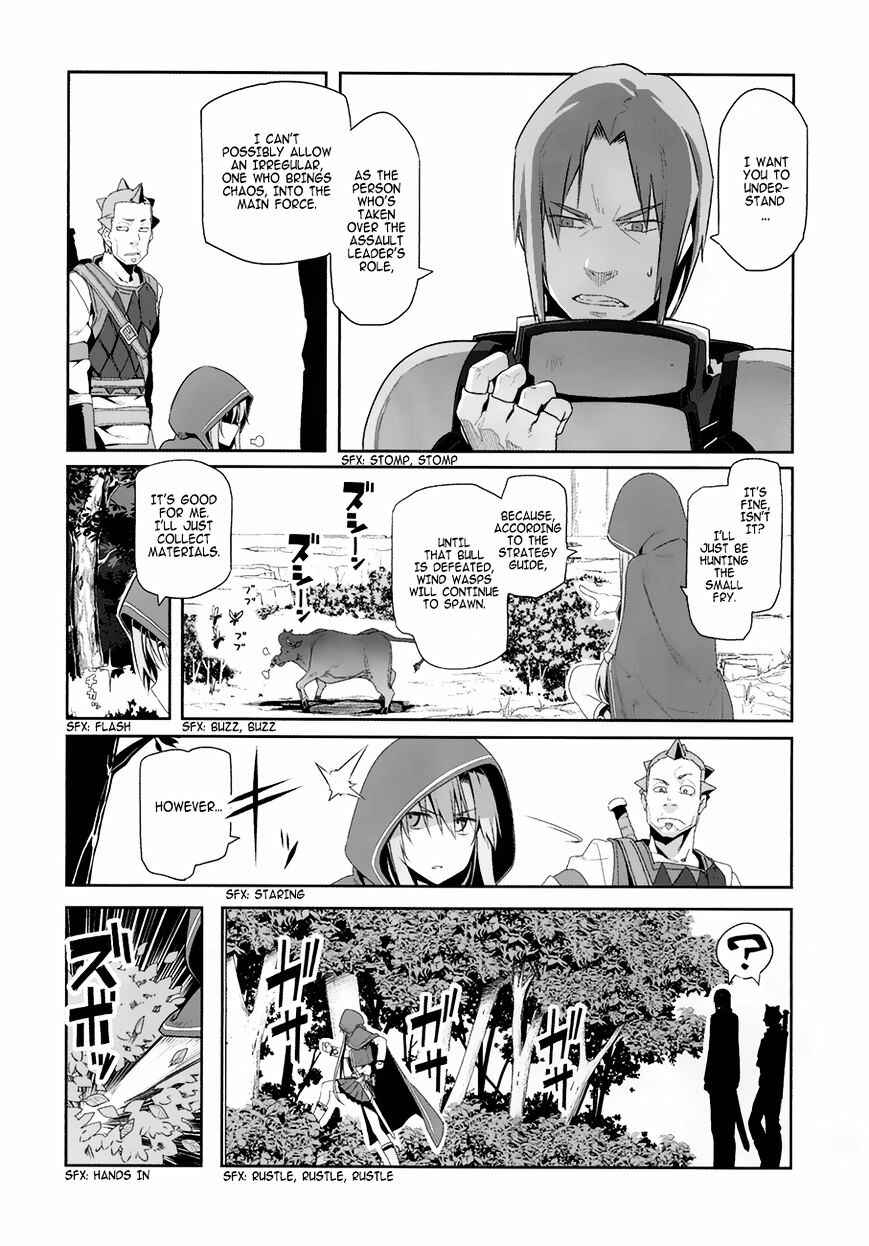Page 5 Chapter 9 Sword Art Online: Progressive